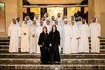 Al Fahim Group family leads discussion at first FBCG Majlis in Abu Dhabi