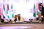 Riyadh Set to Become the Arab World’s First Digital Capital in 2020