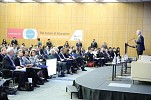 هيئة تقويم التعليم  تُشارك في المنتدى العالمي للتعليم في باريس