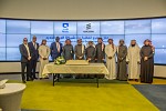 Mobily and Ericsson Reinforce Advanced IoT Solutions and New Generation Networks