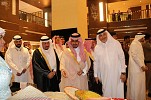 سمو الأمير فيصل بن محمد يدشن المركز السياحي المتكامل الأول بالعاصمة المقدسة