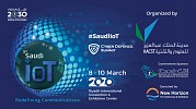 Saudi IoT, the BIGGEST IoT Event is organized by KACST & sponsored by MCIT
