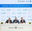 Masdar and Infinity Energy establish joint venture “Infinity Power” to develop renewable energy projects in Egypt