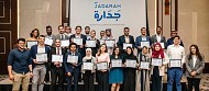 Second Jadarah cohort graduates with tech-skills for rewarding careers