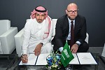 Nutanix and International Systems Engineering Sign MoU in Saudi Arabia to Deliver IT Solutions to Support Saudi Vision 2030