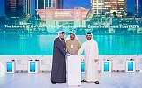 Masdar Launches First Green REIT in UAE