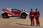 سيارة أكسيونا الصديقة للبيئة بنسبة 100% تدخل التاريخ من أوسع أبوابه في رالي داكار في المملكة العربية السعودية‎