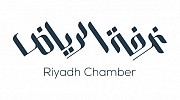 61مترشحًا يتنافسون على 12 مقعدا في انتخابات مجلس ادارة غرفة الرياض
