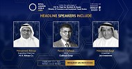 Alshaya, Al Hokair, Jarir Investment, Chalhoub, Panda Retail, Danube & Bindawood To Speak At Retail Leaders Circle Mena 2020 Summit 