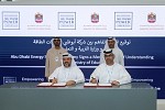 Abu Dhabi Power Corporation Announces the Signing of a Memorandum of Understanding with the UAE Ministry of Education