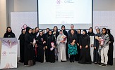Badiri Social Entrepreneurship Programme trains UAE-based  female entrepreneurs to lead social change through business 