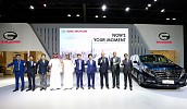 GAC MOTOR Releases GN8 in Saudi Arabia