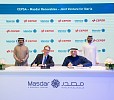 Masdar and Cepsa to establish joint venture to develop renewable energy projects in Spain and Portugal