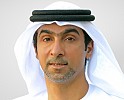 مجموعة دبي للجودة تعلن إطلاق الدورة السابعة عشرة لجائزة الإمارات للسيدات صاحبات الأعمال والمهنيات لعام 2020