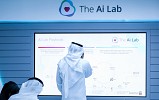 Value of the Internet of Medical Things (IoMT) in the MENA region to top US$9 billion by 2022, says Arab Health report