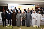 Dubai Customs and University of Dubai mark graduation of 1st batch of Supply Chain and Customs program