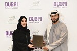 Dubai Culture partners with Awqaf and Minors Affairs Foundation for an innovative cultural endowment project