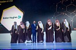 Baker Hughes wins iktva Award from Saudi Aramco  for ‘Best in Saudization’
