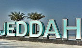Jeddah to host global travel, tourism expo