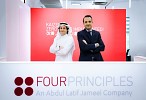 Four Principles celebrates 10th anniversary and helps achieve US$ 2 billion in savings