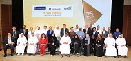 Emirates NBD felicitated 26 staff members for completing 25 years of service