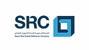 Saudi Real Estate Refinance Company wins ‘Deal of The Year’ award for debut sukuk issuance