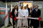 سعادة الدكتور امين حسين الأميري يفتتح المكتب الإقليمي لكيوا كيرين الدولية في مدينة دبي الطبية 