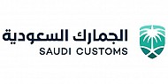 Saudi Customs: TIR Convention System now operational in the Kingdom of Saudi Arabia