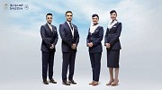 Saudi Arabian Airlines (Saudia) Debuts New Cabin Crew Uniform 