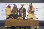 Hyatt Regency Riyadh Olaya Launched A Youth Opportunity Program To Empower Saudi Women