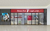 FITNESS FIRST ANNOUNCES MAJOR EXPANSION PLANS WITH TEN NEW CLUBS SET TO OPEN ACROSS THE MIDDLE EAST THIS YEAR