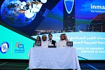 Inmarsat launches connectivity services in Saudi Arabia across land, sea and air