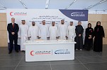 Abu Dhabi Airports and The Emirates Red Crescent Authority sign new agreement