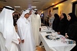 محاكم دبي تنظم الملتقى الثاني للجامعات والكليات لتوفير مظلة تستعرض التخصصات والمزايا التي تتمتع بها الجامعات والكليات لتنمية الموارد البشرية