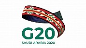 البيان الختامي لاجتماع وزراء المالية ومحافظي البنوك المركزية لدول مجموعة العشرين
