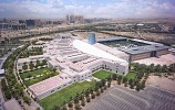 جامعة زايد تستضيف المؤتمر الدولي الأول لكليات الأعمال بالإمارات العربية المتحدة