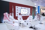 وزارة الشؤون البلدية والقروية ومجلس الغرف السعودية يوقعان اتفاقية لتعزيز الاستثمار في القطاع البلدي