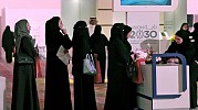 Riyadh set to become Capital of Arab Women 2020
