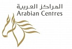 Arabian Centres Appoints Fawaz Goth as Chief Development Officer, Abdulmajid Albasri as Chief Financial Officer