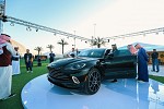 Haji Hussein Alireza & Co. Ltd. yields amazing  results with Aston Martin