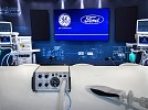 Ford to Produce 50,000 Ventilators in Michigan in Next 100 Days