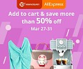 AliExpress offers over 50% discount to Saudi customers  to mark its 10th anniversary 