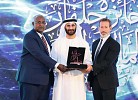 Government of Ras Al Khaimah awards Banks Legal with the 2019 Julphar Finance Award for Excellence