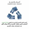 Recycle Your Jeans At American Eagle 