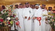 Under the Patronage of the Mayor of Jeddah Governorate, Al Ghazali Company Organizes its Annual Exhibition for the Year 1441 H