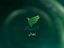 توجهات جديدة لقناة الرسالة.. والاعتدال شعارها