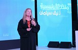 في الملتقى الثاني لتمكين المرأة في قطاع التكنولوجيا – مايكروسوفت العربية حاضرة!