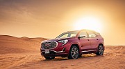 2020 GMC Terrain arrives in the Middle East 