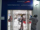 (طرق دبي): إغلاق وتعديل أوقات عمل مراكز إسعاد المتعاملين ومزودي الخدمات