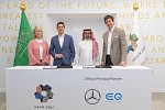 Neom Named As Principal Partner Of Mercedes-benz Eq Formula E Team